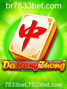 Explorando o Fascinante Mundo do Jogo DaHongZhong